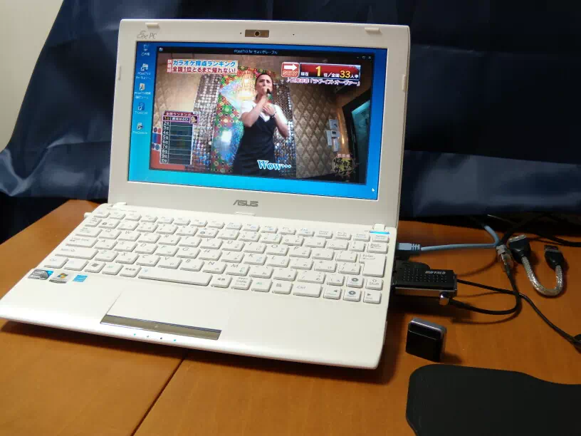 EeePC 1025Cで地デジ放送を受信している画像