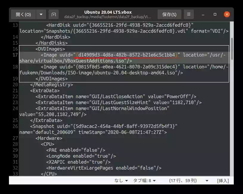 Ubunru 20.04LTS.vboxファイル