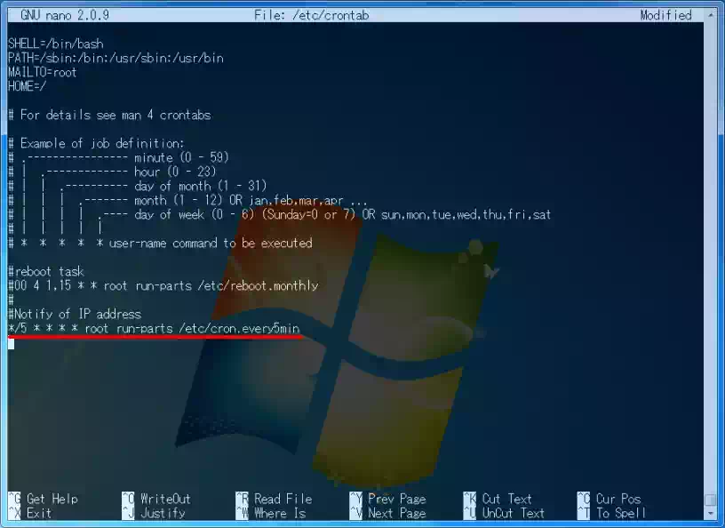 crontab設定ファイルの画像