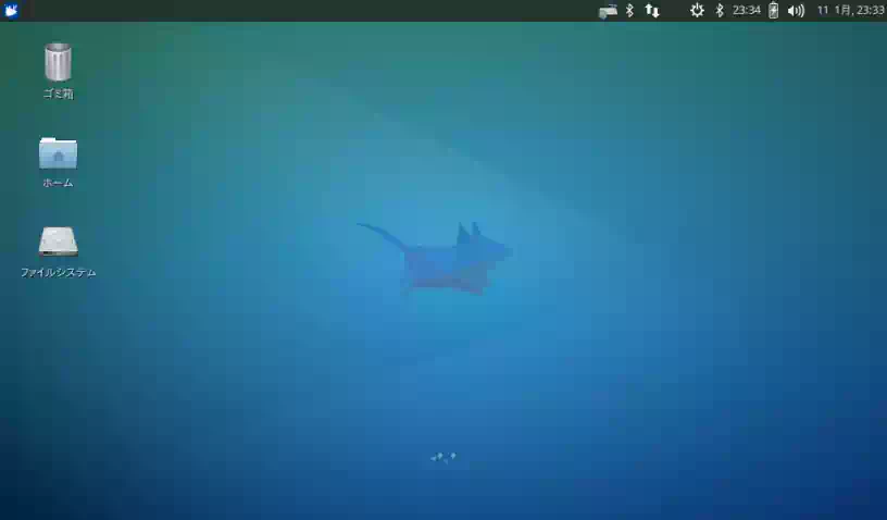 Xubuntu 14.04LTを新規インストールした時のデスクトップ画像