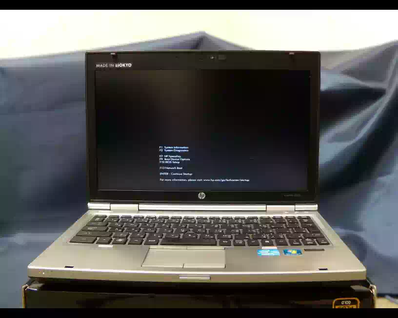 fig10.EliteBook 2560Pセットアップメニューの画像