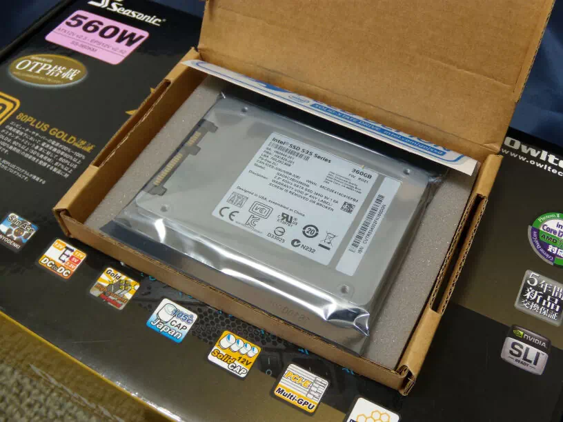SSDの梱包状態の画像