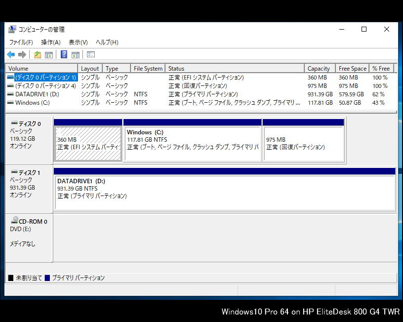 Windows10 Pro 64 partition on HP EliteDesk 800 G4 TWR
