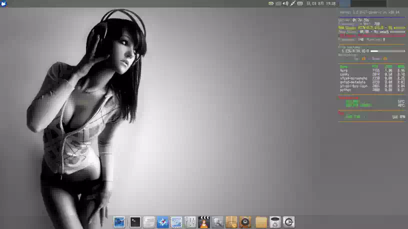 Xubuntu 12.04LTSのデスクトップ画像