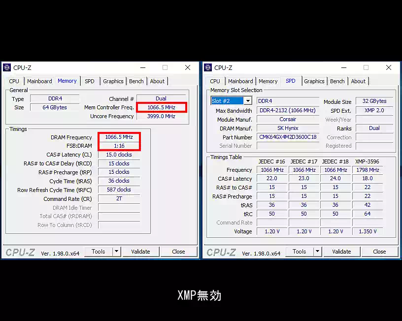 XMP無効の時のCPU-Z