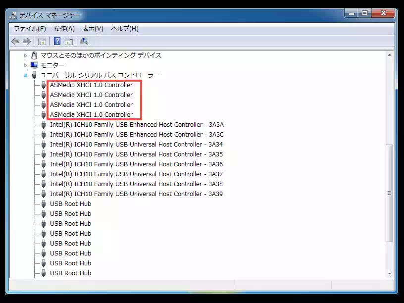 WindowsのデバイスマネージャでUSBコントローラを確認している画像