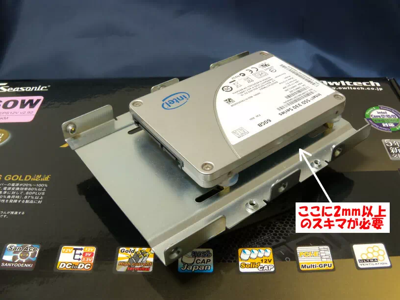 SSDを変換マウンタに取付けた状態の画像