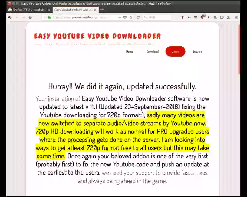 Easy Youtube Video Downloaderメッセージの画像