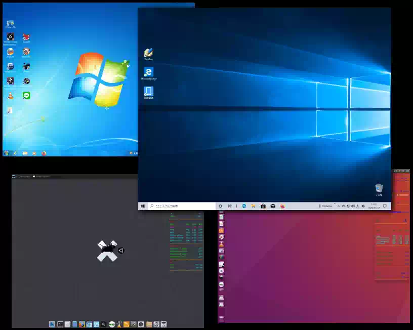 Windowsと Ubuntuのデスクトップ スクリーンショットを並べた画像
