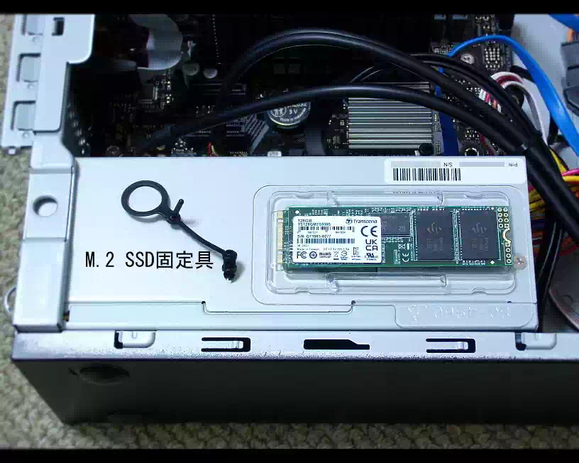 TranscendのM.2SSD