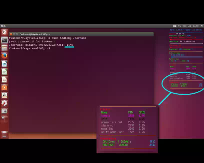ConkyにHDD温度が表示されている画像