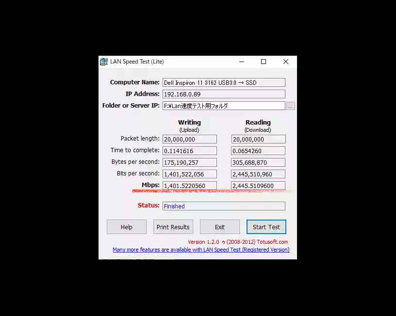 USB3.0-SSD速度計測結果の画像